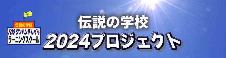 `̊wZ2024vWFNgn