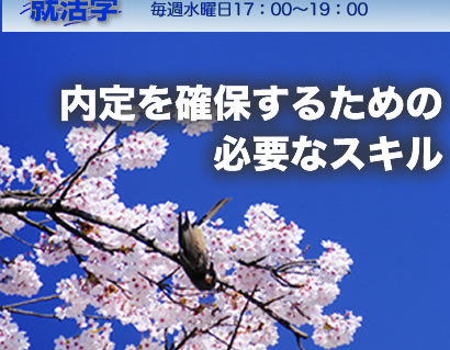 mۂ邽߂̕KvȃXL