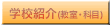 100[jOXN[Љ